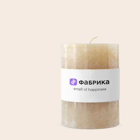 Этикетки для
								handmade товаров